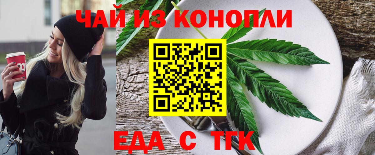 МЕФ Кстово