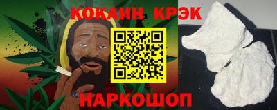 ECSTASY Ирбит