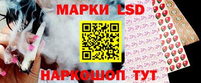 Альфа ПВП Ипатово