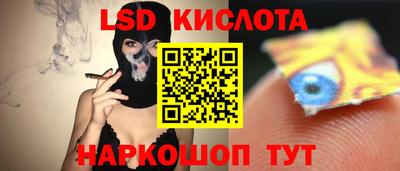 Альфа ПВП Ипатово
