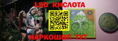 ECSTASY Ирбит