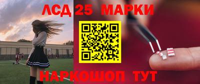 Альфа ПВП Ипатово