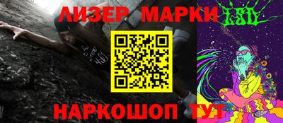 Альфа ПВП Ипатово