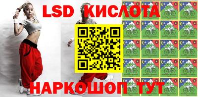Альфа ПВП Ипатово