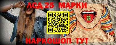 ECSTASY Ирбит