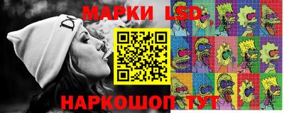 мефедрон Изобильный