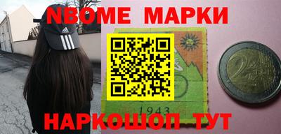 ECSTASY Ирбит