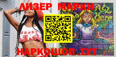 ECSTASY Ирбит