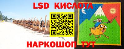 ECSTASY Ирбит