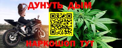 мефедрон Изобильный