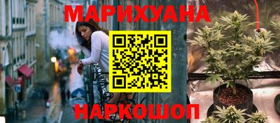 мефедрон Изобильный