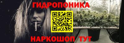 Альфа ПВП Ипатово