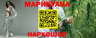 ECSTASY Ирбит