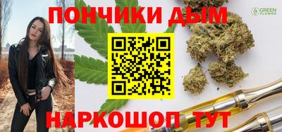 ECSTASY Ирбит