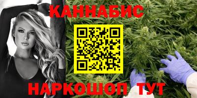 мефедрон Изобильный