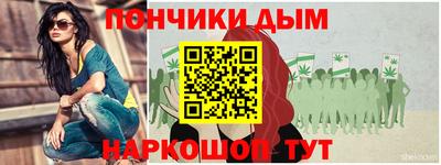 мефедрон Изобильный