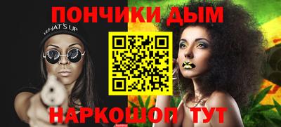 ECSTASY Ирбит