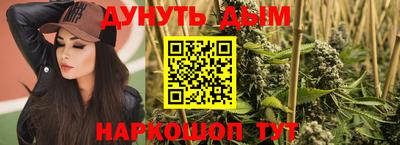 ECSTASY Ирбит
