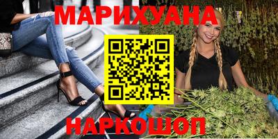 Альфа ПВП Ипатово