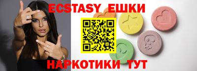 мефедрон Изобильный