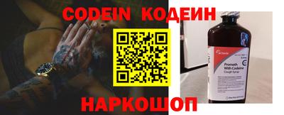 ECSTASY Ирбит