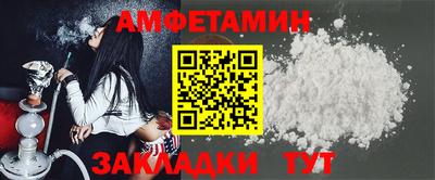 ECSTASY Ирбит