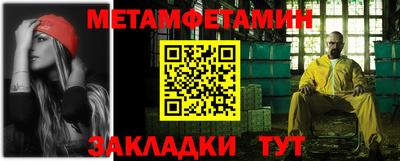 ECSTASY Ирбит
