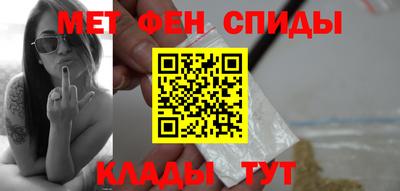 Альфа ПВП Ипатово