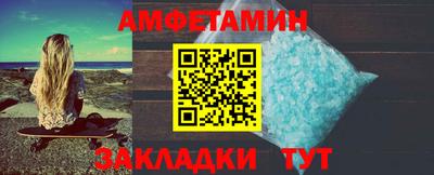 ECSTASY Ирбит