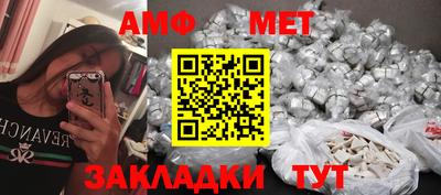 ECSTASY Ирбит