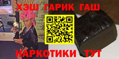 мефедрон Изобильный