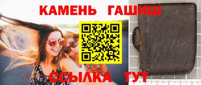 ECSTASY Ирбит