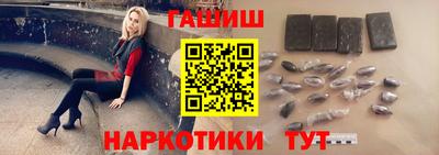 Альфа ПВП Ипатово